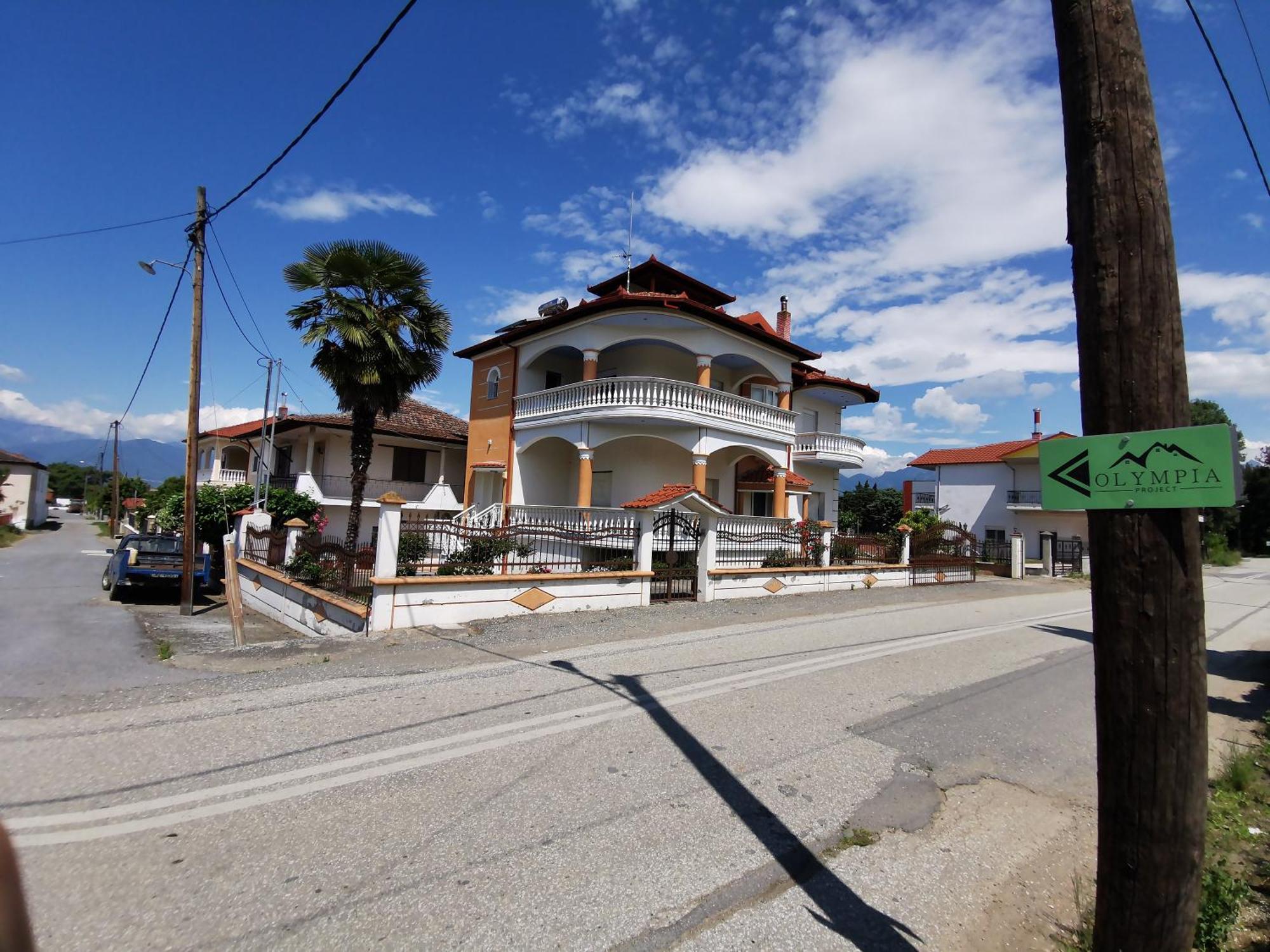 Apartamento Olympia Project / Χώρος Διαμονής Στην Αλμωπία Exaplatanos Exterior foto